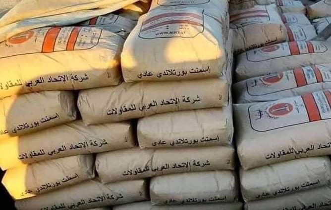 أكياس أسمنت لمشاريع البناء